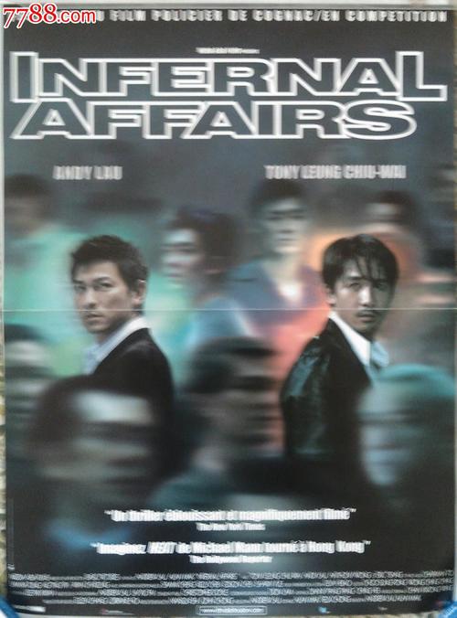 印度尼西亚护照哪里有卖